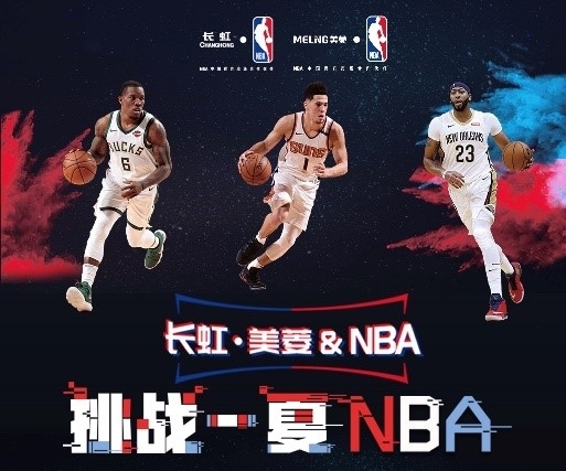 对比分