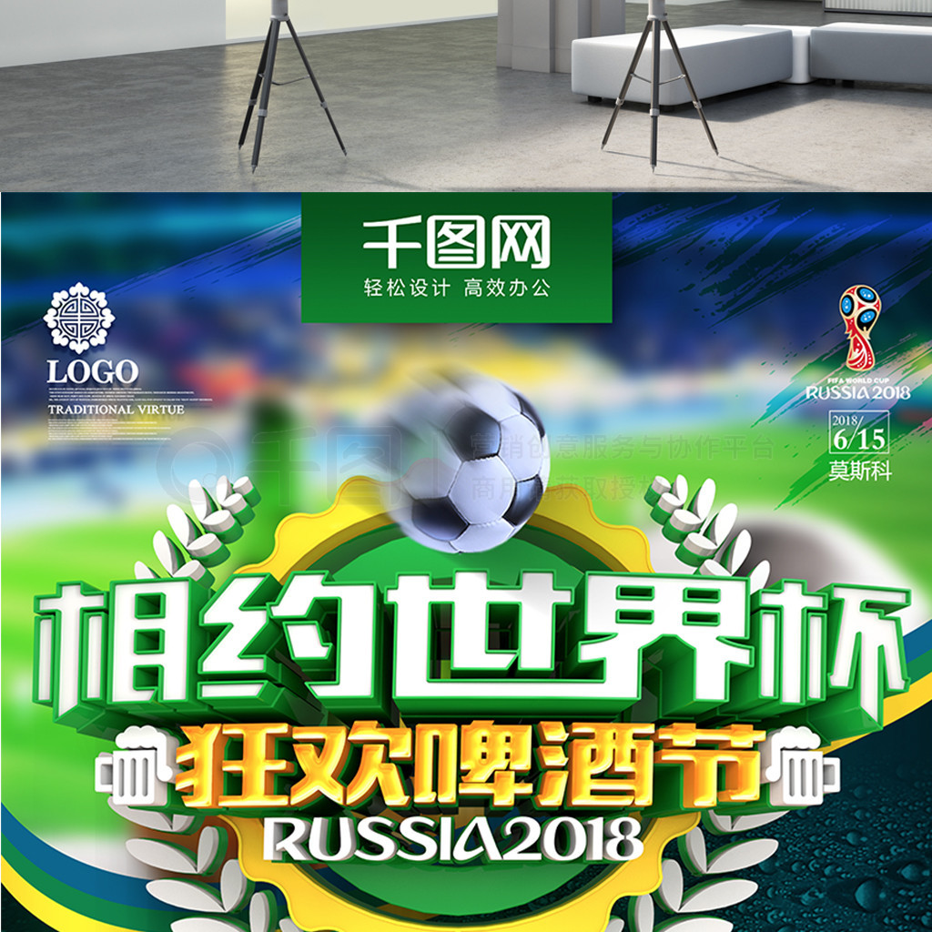 明了他们的