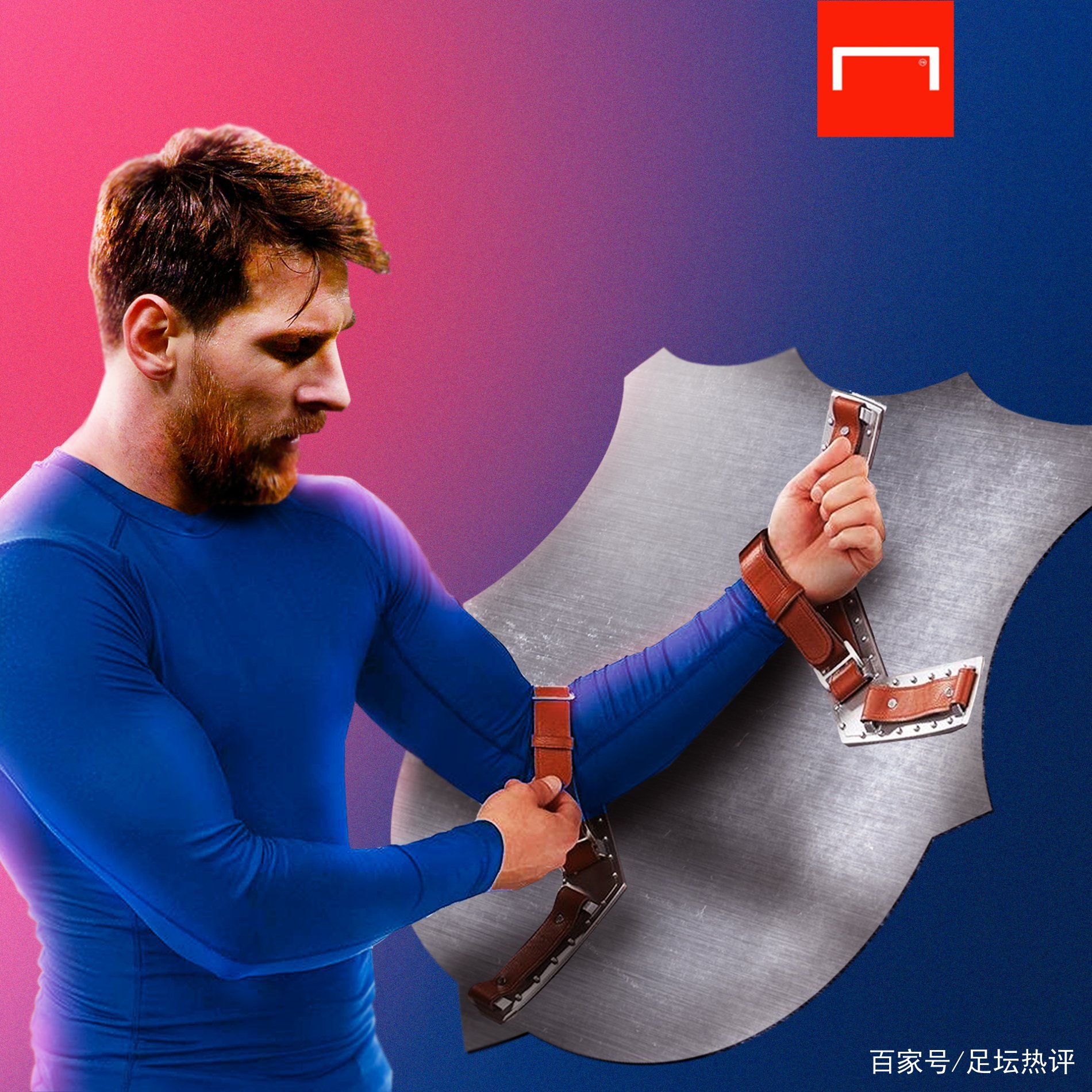 炼的