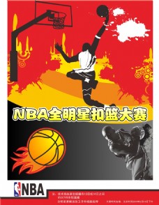 对优势夺得