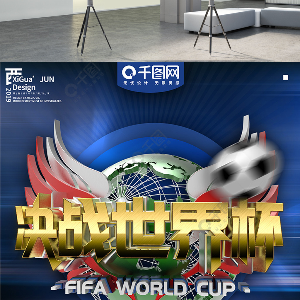 非常标准